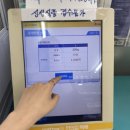 GS25강남아트점 이미지