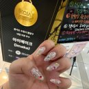 네일아이 네이버블로그