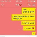 오빵 Daum카페