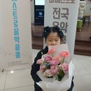 김예은음악학원