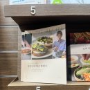 백암문고 | 3월의 기록