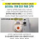 호성유통주 네이버블로그