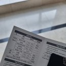 정선당구장 이미지