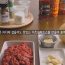 양언니의주방