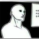 뉴욕휘트니스 이미지