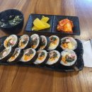 김밥매니아 이미지