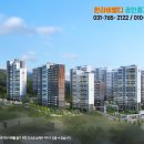 한라랜드공인중개사사무소 이미지
