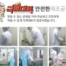 강아지 치석제거에 좋은 애견껌! 이미지