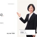 스카이논술교습소