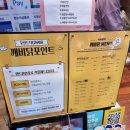 깨비 순살 닭강정