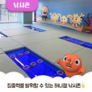 골프존파크 정왕 시화점 | 거북섬 카페 베스트 TOP 10 추천