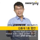 나을의원