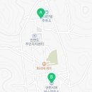 압구정김밥안면점