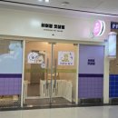 멍데이 살롱 이미지