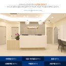 연세신경과의원 - 서초구 서초중앙로 39 | 연세신경과의원
