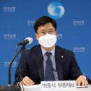 신용교역 디지털타임스