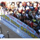 무박 7일 150시간내 완주하는 국토종단 622km울트라마라톤 이미지