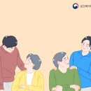 누리노인재가복지센터 네이버블로그