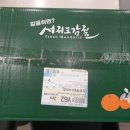 양순농장 네이버블로그
