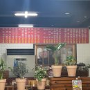 태평성 - 순천시 | 대구 달서구 얼큰한 해장을 하고 싶다면 태평성