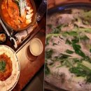 부엉이 PC 이미지