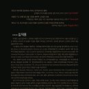 전곡-24 이미지