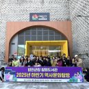 군립칠원도서관 이미지