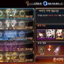 세나세라 이미지