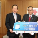 신한급식