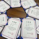 (유)영진기업 | KT&amp;G 상상마케팅스쿨 17기 | Challenger 활동 후기 ♡