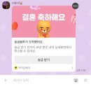 공한약국 | 26.04.06-26.04.12 일기