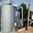 북평면사무소 이미지