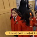 마리아유치원 이미지