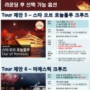 하와이골프 Daum카페