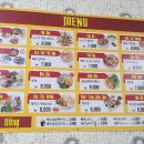 미영베트남쌀국수