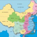 황하 - 동대문구 경희대로4길 79 | 황하