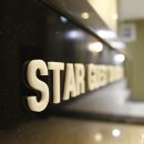 스타 게스트 원룸텔 이미지