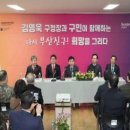 개금3동-6 이미지