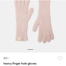 핑크핑거(pink finger) 이미지