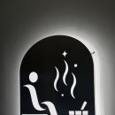 솔로사우나_레포 노량진점 이미지