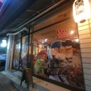 천상모모 이미지