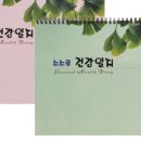두두무역