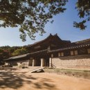 용인시 관광안내소(한국민속촌) 이미지