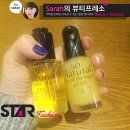 네츄럴페이스 이미지