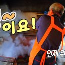 인제농협 원통지점 이미지