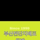 여기네 이미지