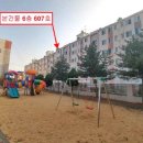 박촌 아주아파트 이미지