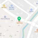 기통찬족발정촌점