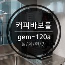 구남로37 이미지