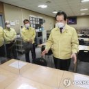 양지크린텍 연합뉴스